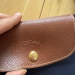 Thumbnail for Sac Longchamp Large modèle le Pliage bleu marine et cuir marron