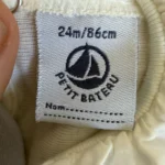 Thumbnail for Cache-Couche Petit Bateau 24M
