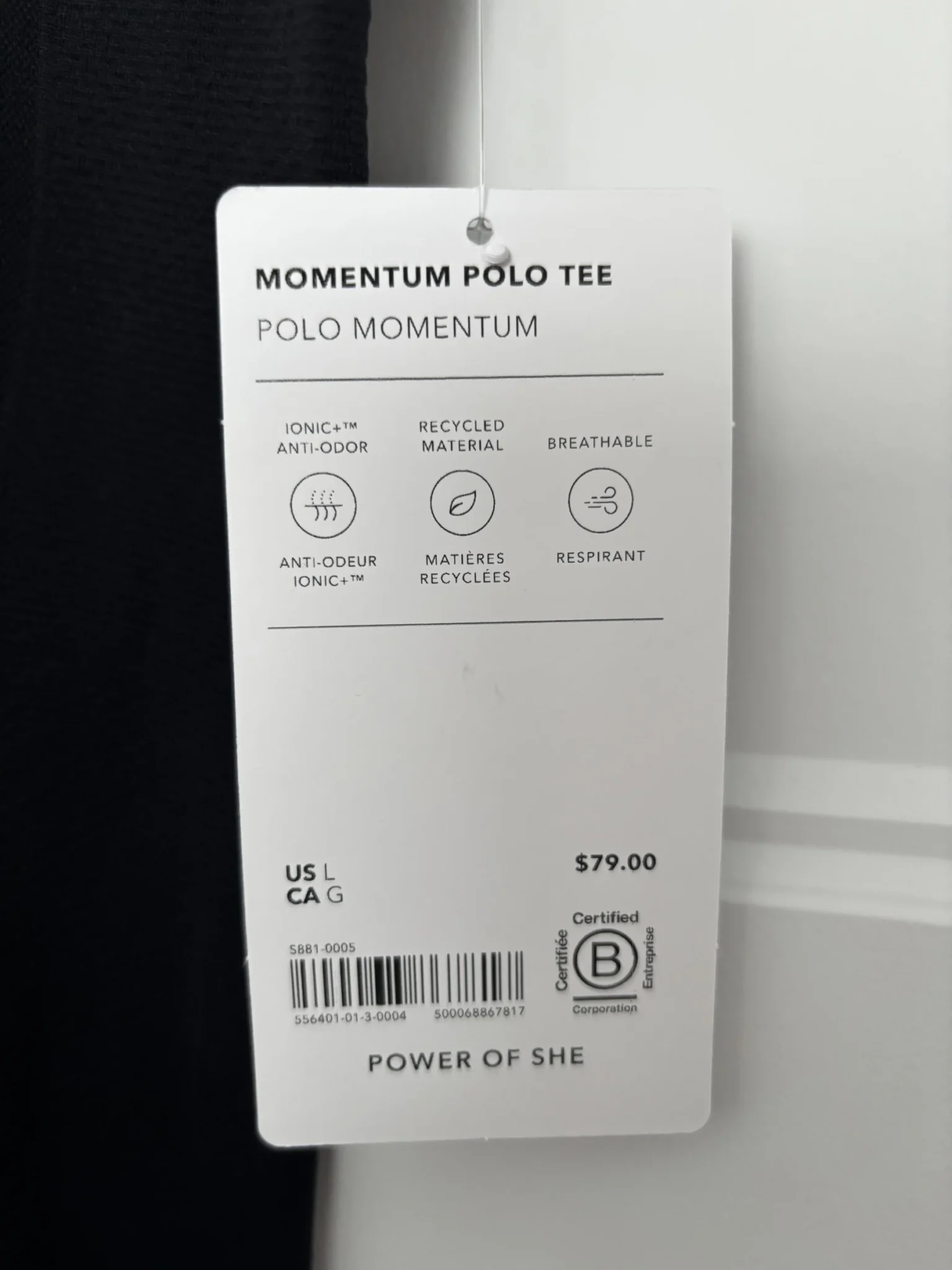 Image for Polo Athleta