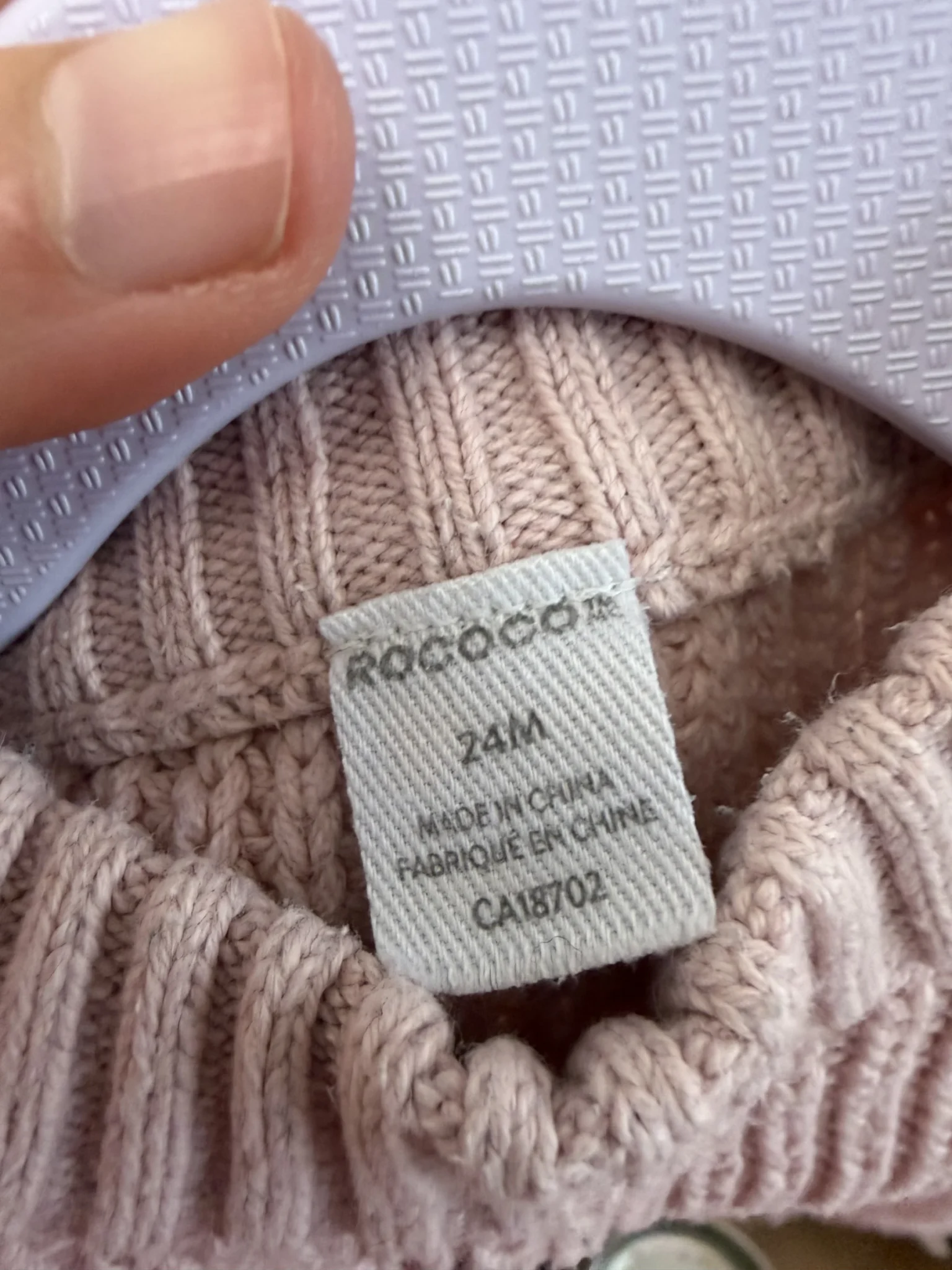 Image for Tricot 24M