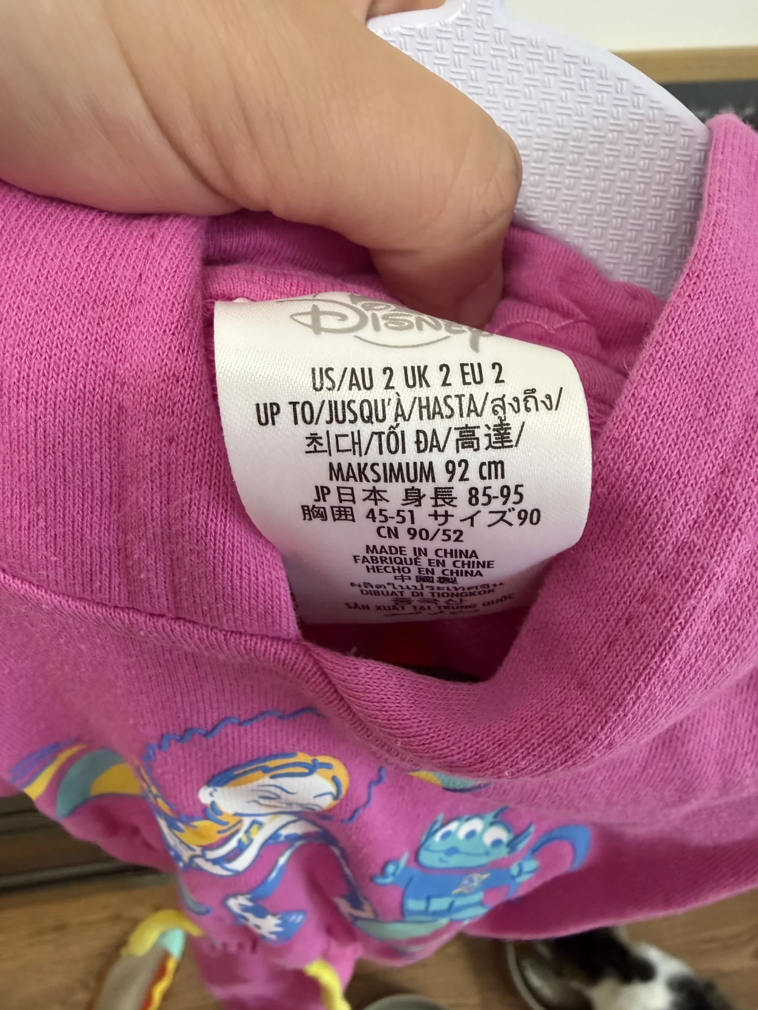 Image for Robe Disney 2T