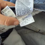 Thumbnail for Short Levi’s Homme modèle 405 taille 34 bleu brut