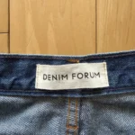 Thumbnail for Jean Denim Forum Aritzia taille 27 - Modèle Ex Boyfriend