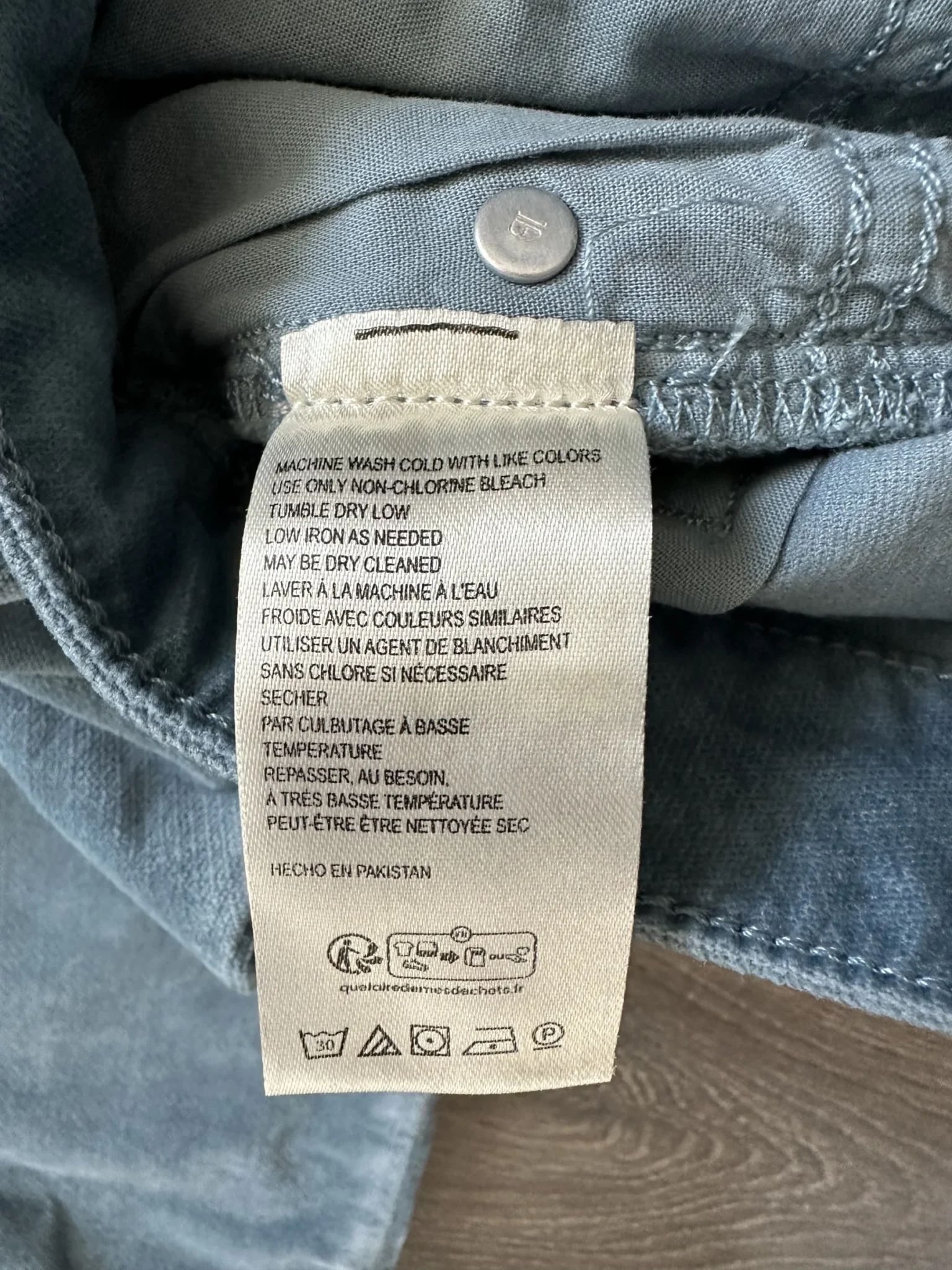 Image for Pilcro Anthropologie Velvet Corduroy Pants 26