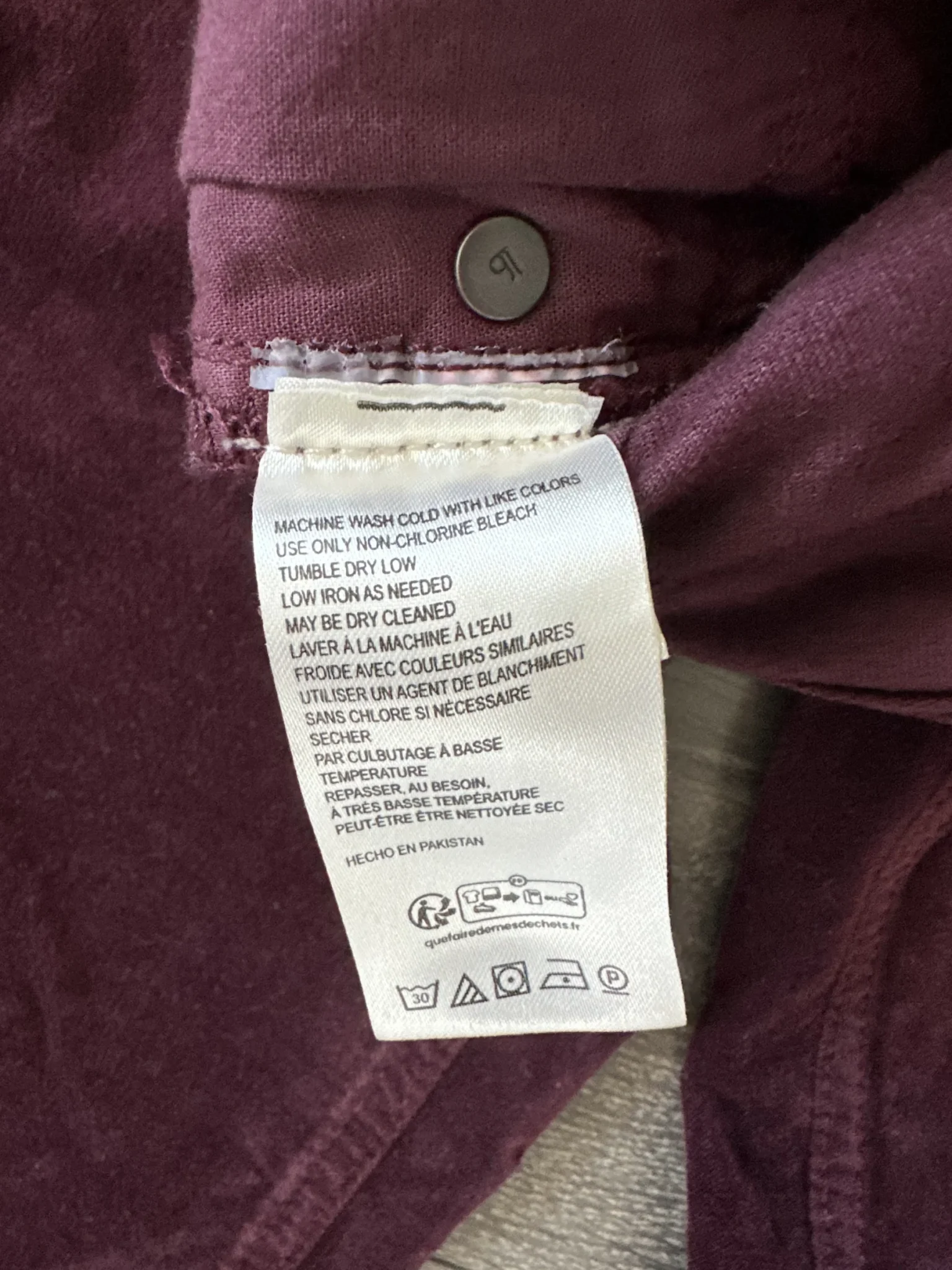Image for Pilcro Anthropologie Velvet Corduroy Pants 26