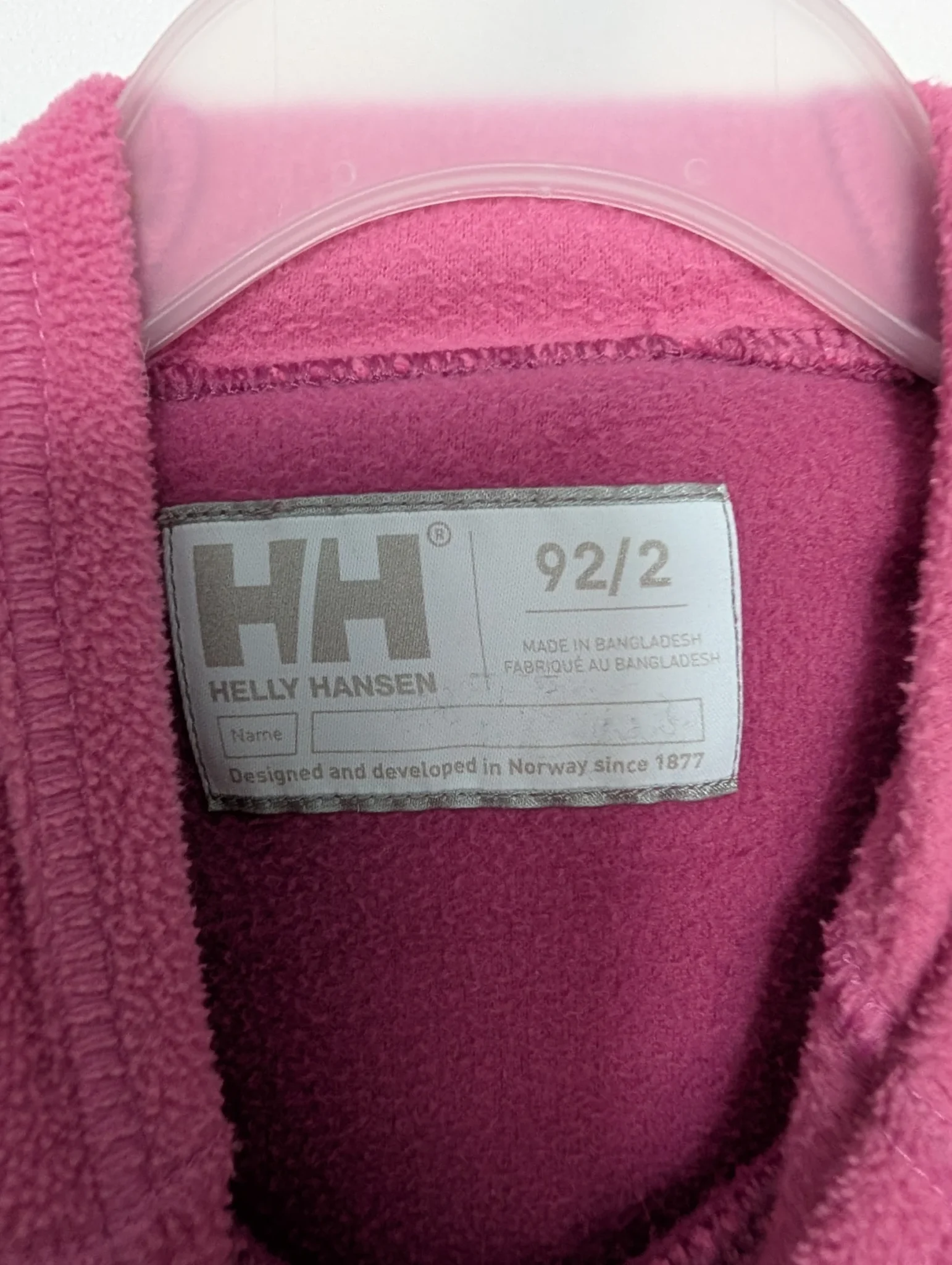Image for Chandail Helly Hansen 2 ans