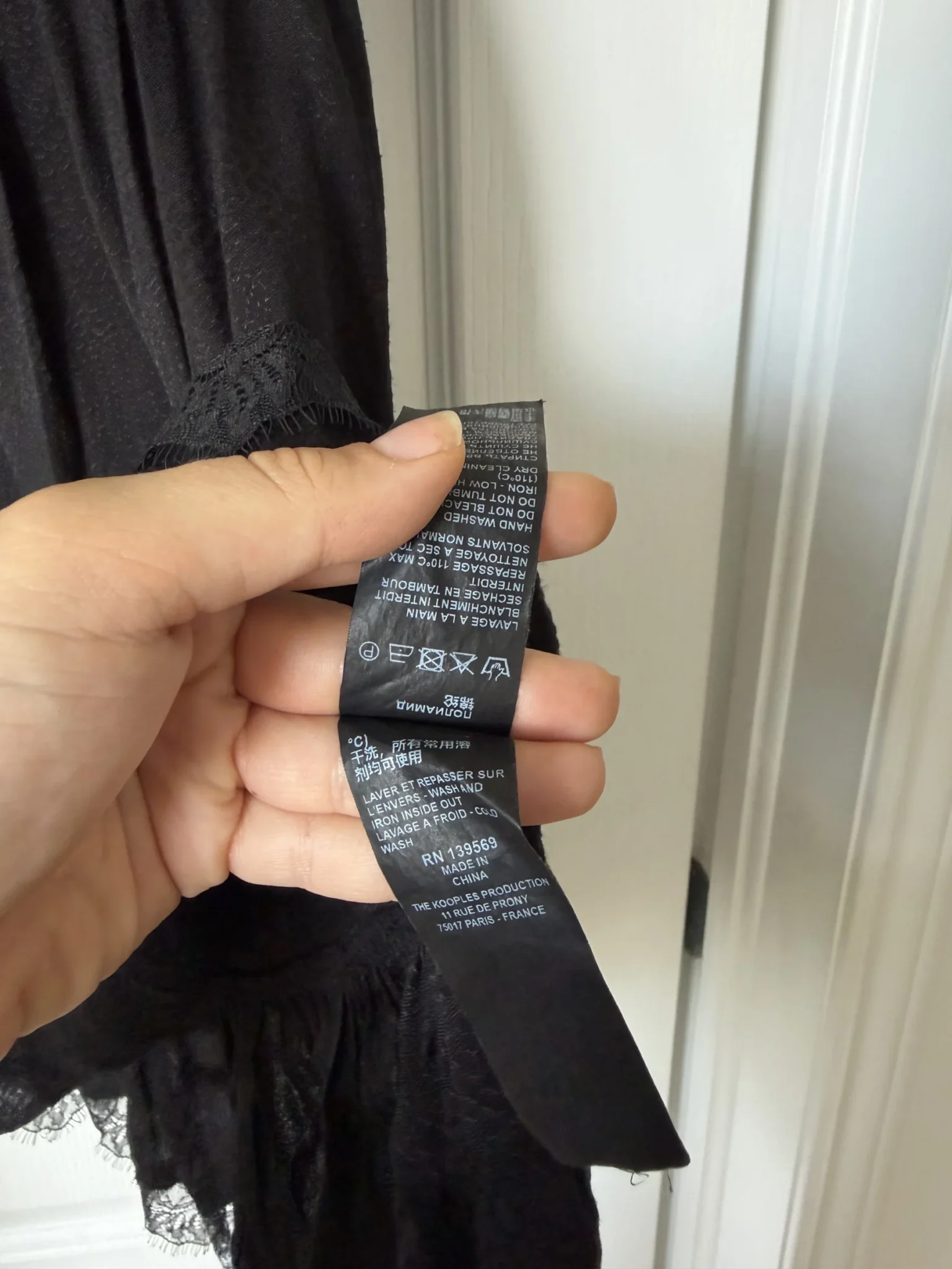 Image for Robe The Kooples noir taille 1 - S à volants et dentelles