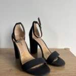 Featured thumbnail for Sandale à talons hauts