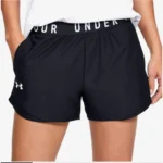 Featured thumbnail for ⛹️‍♀️Shorts de sport - Under Armour