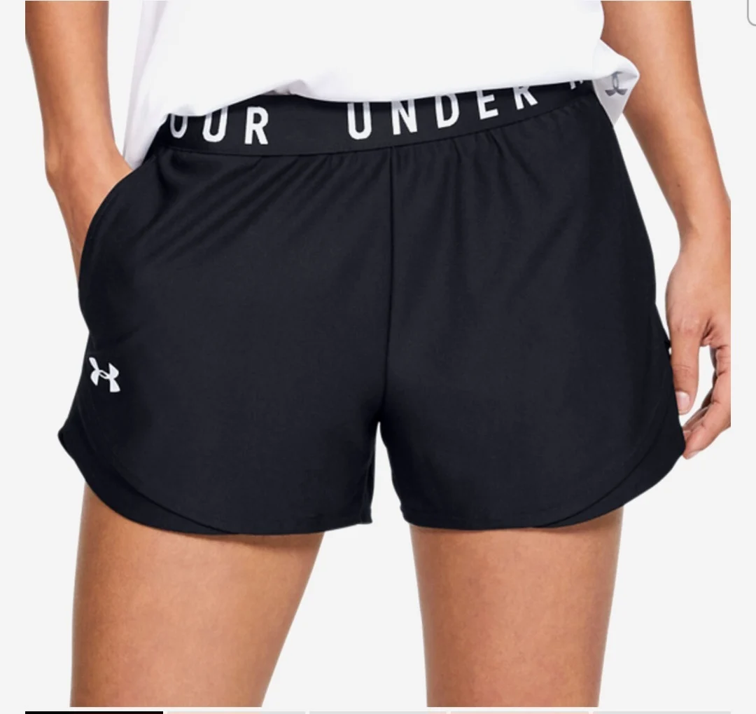 ⛹️‍♀️Sports shorts – Under Armour Under Armour seconde main