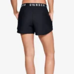 Thumbnail for ⛹️‍♀️Shorts de sport - Under Armour