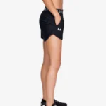 Thumbnail for ⛹️‍♀️Shorts de sport - Under Armour