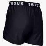 Thumbnail for ⛹️‍♀️Shorts de sport - Under Armour
