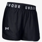 Thumbnail for ⛹️‍♀️Shorts de sport - Under Armour