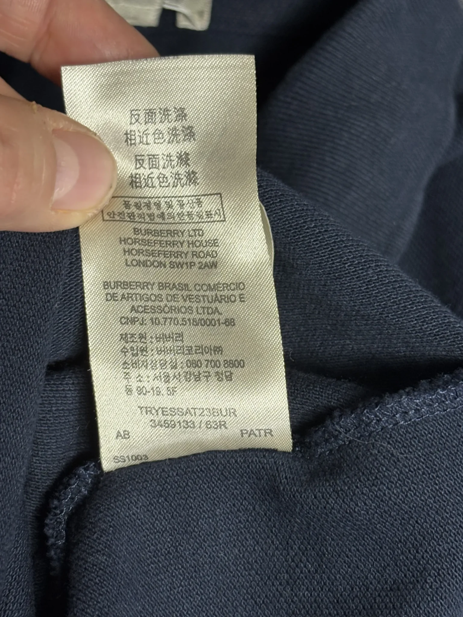 Image for Polo Burberry Brit Authentique - Bleu Marine - Taille XL - Excellent état