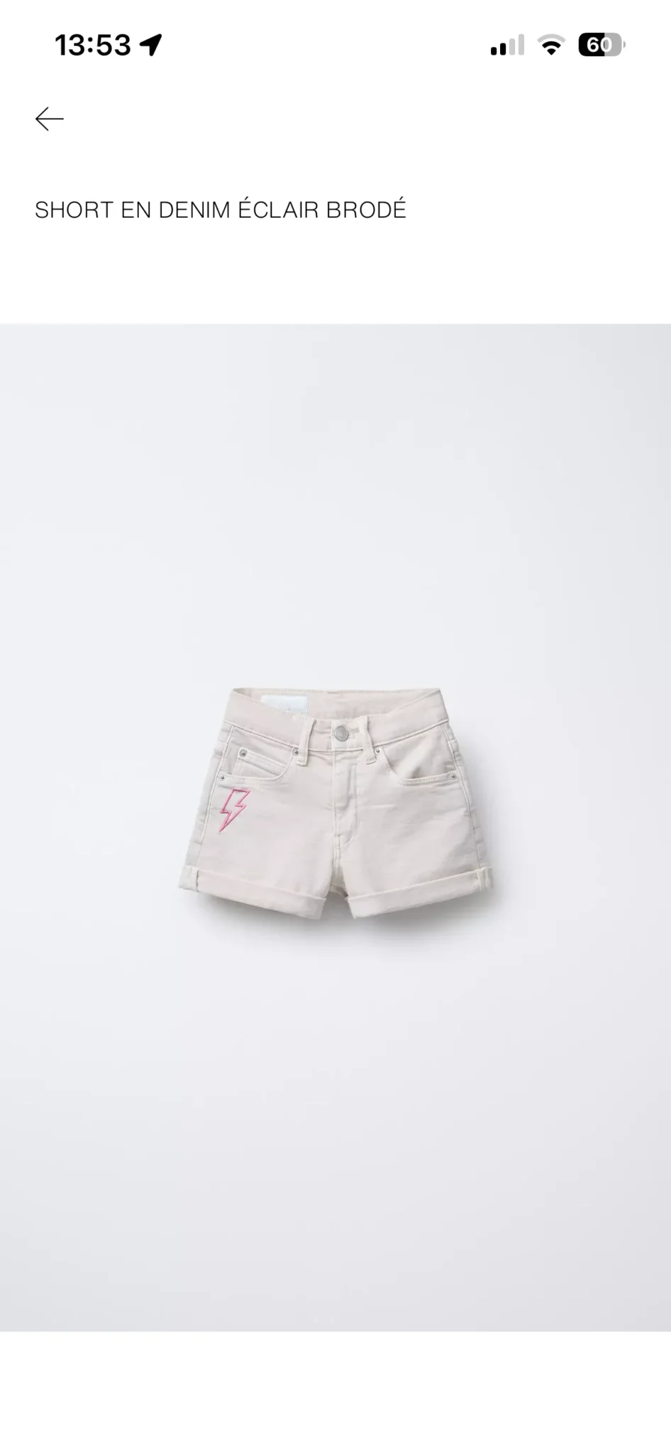 Image for Short, Zara, 7T