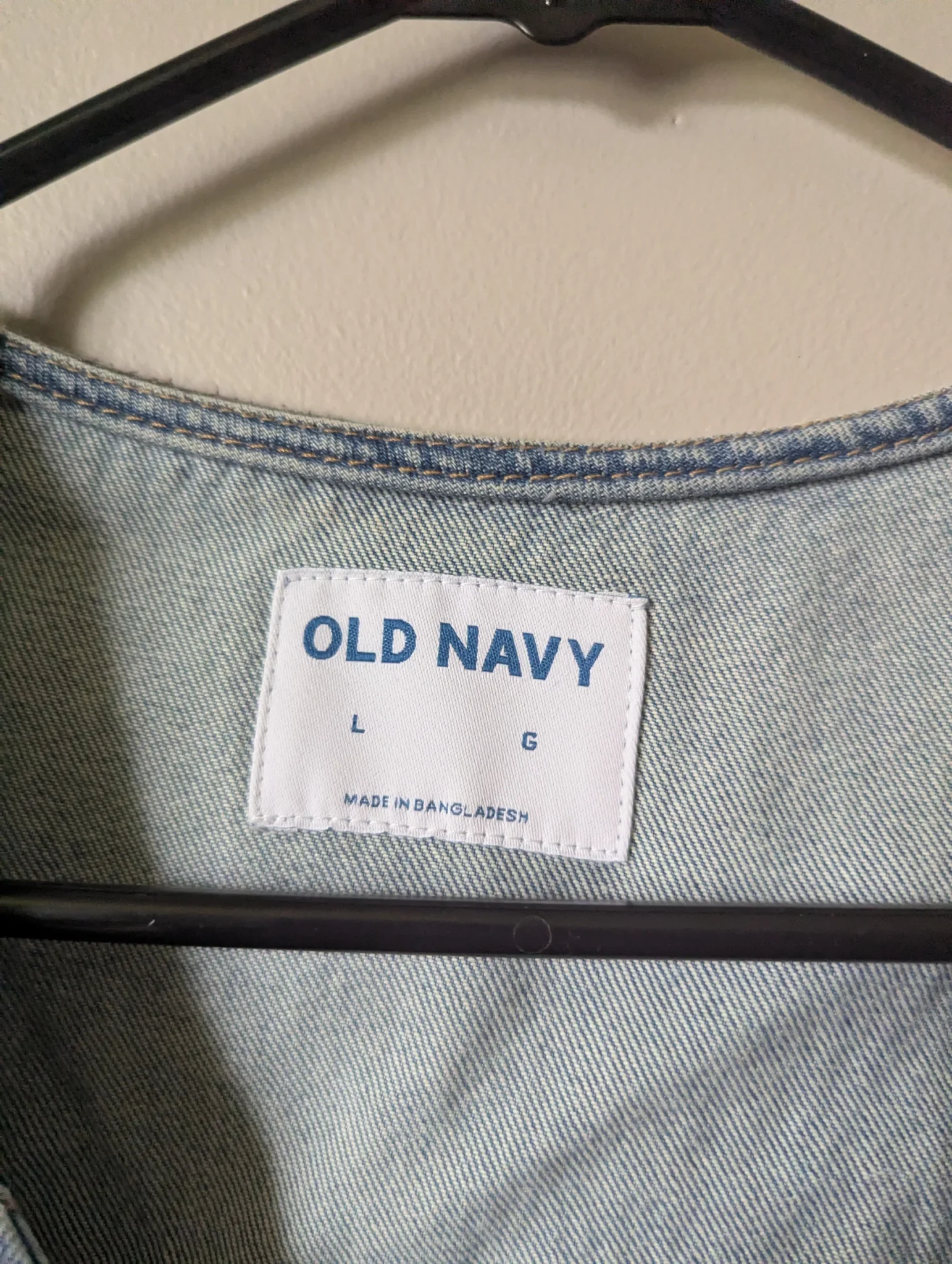 Image for Veste sans manche en denim