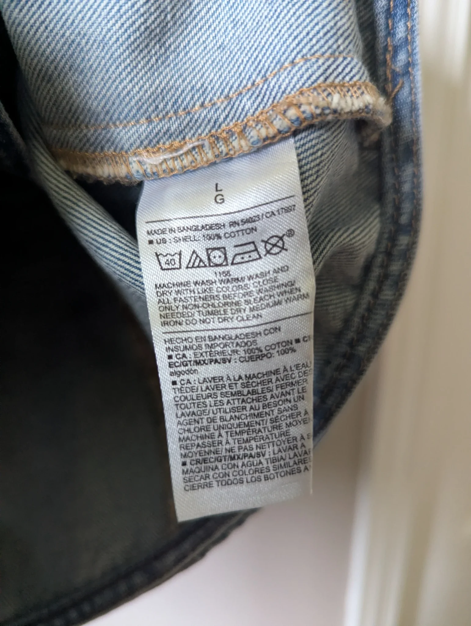 Image for Veste sans manche en denim