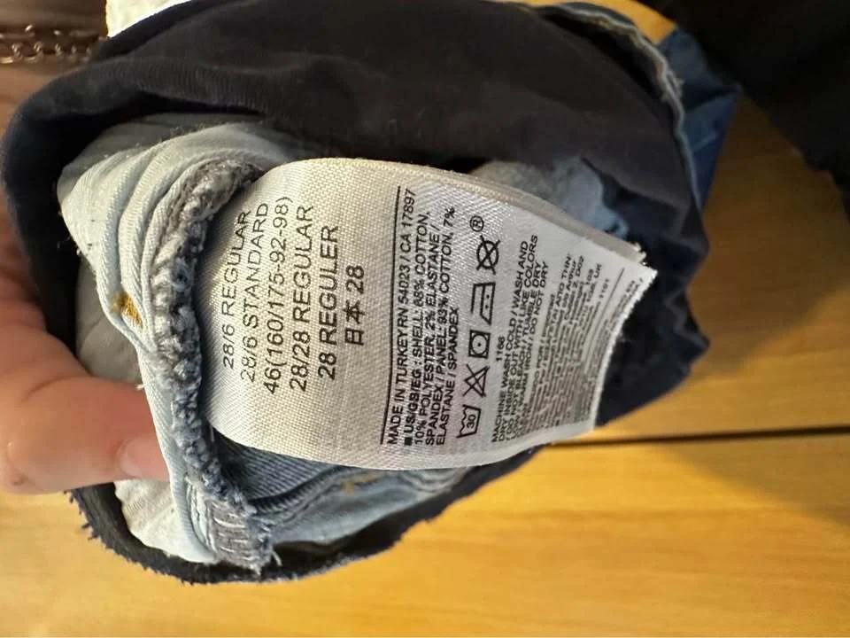 Image for Jeans slim GAP maternité