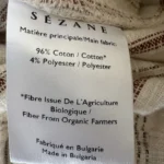 Thumbnail for Pantalons crème à rayures