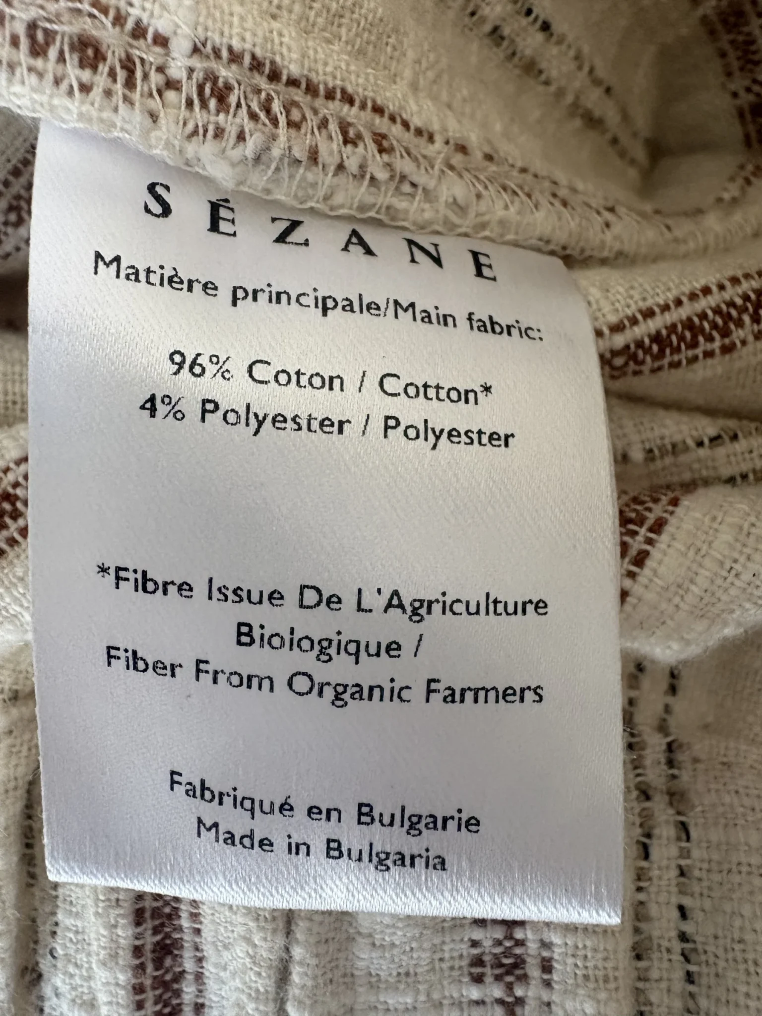 Image for Pantalons crème à rayures