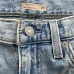 Featured thumbnail for Levi’s cinch baggy jeans