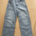 Thumbnail for Levi’s cinch baggy jeans
