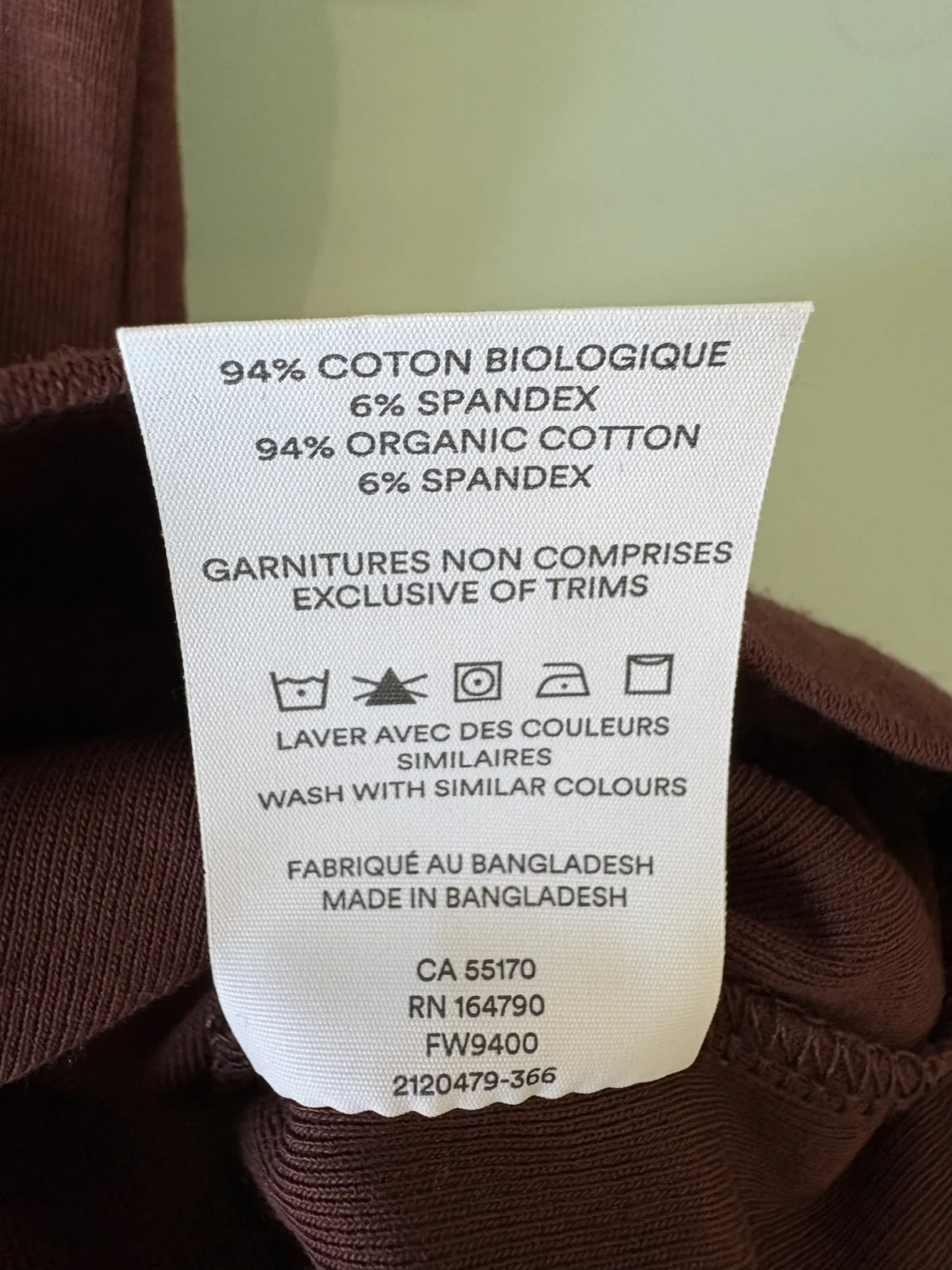 Image for Camisole en coton bio