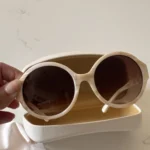 Featured thumbnail for Lunette soleil