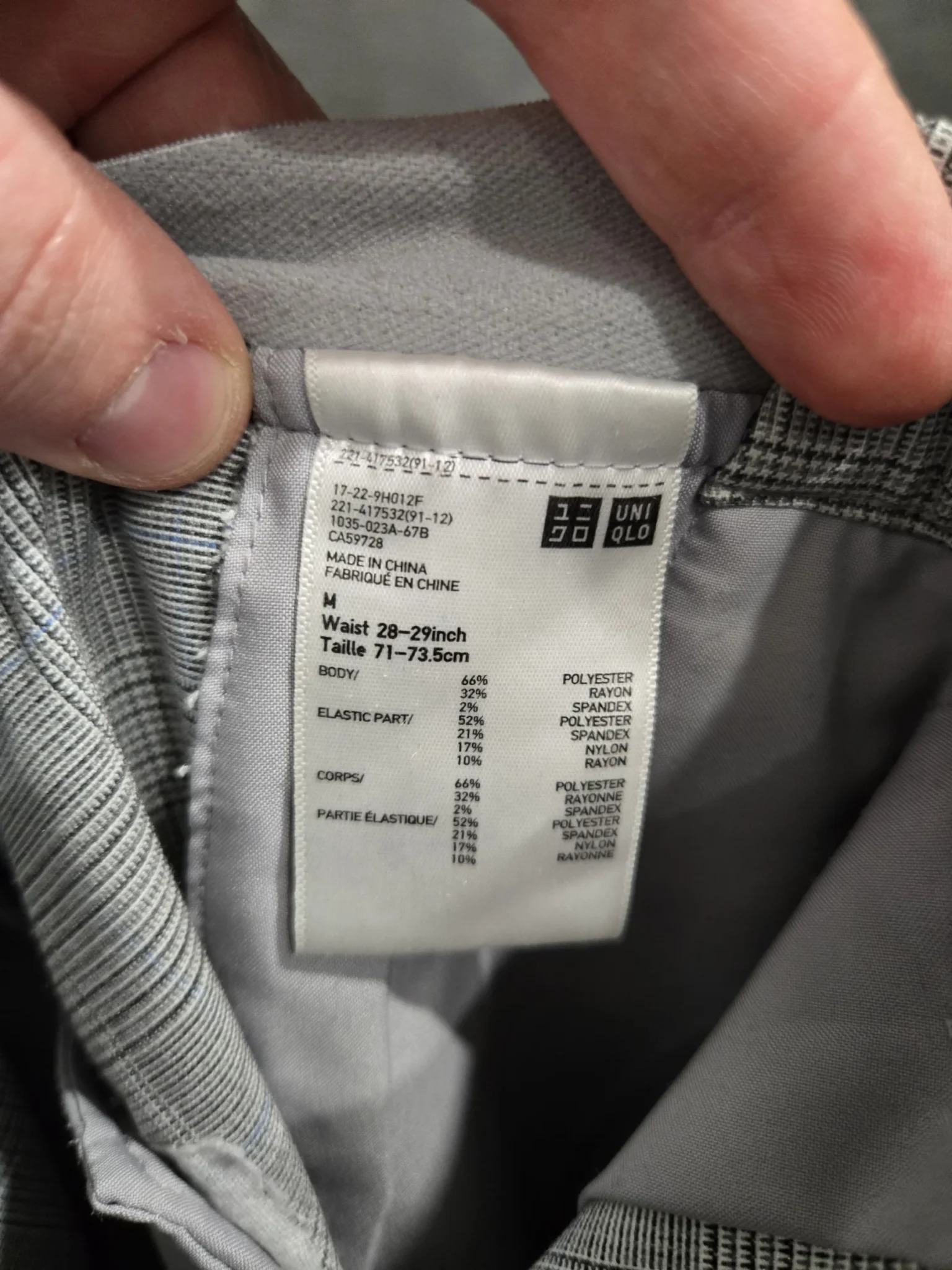 Image for Pantalon ajusté 7/8 carroté gris pâle Uniqlo