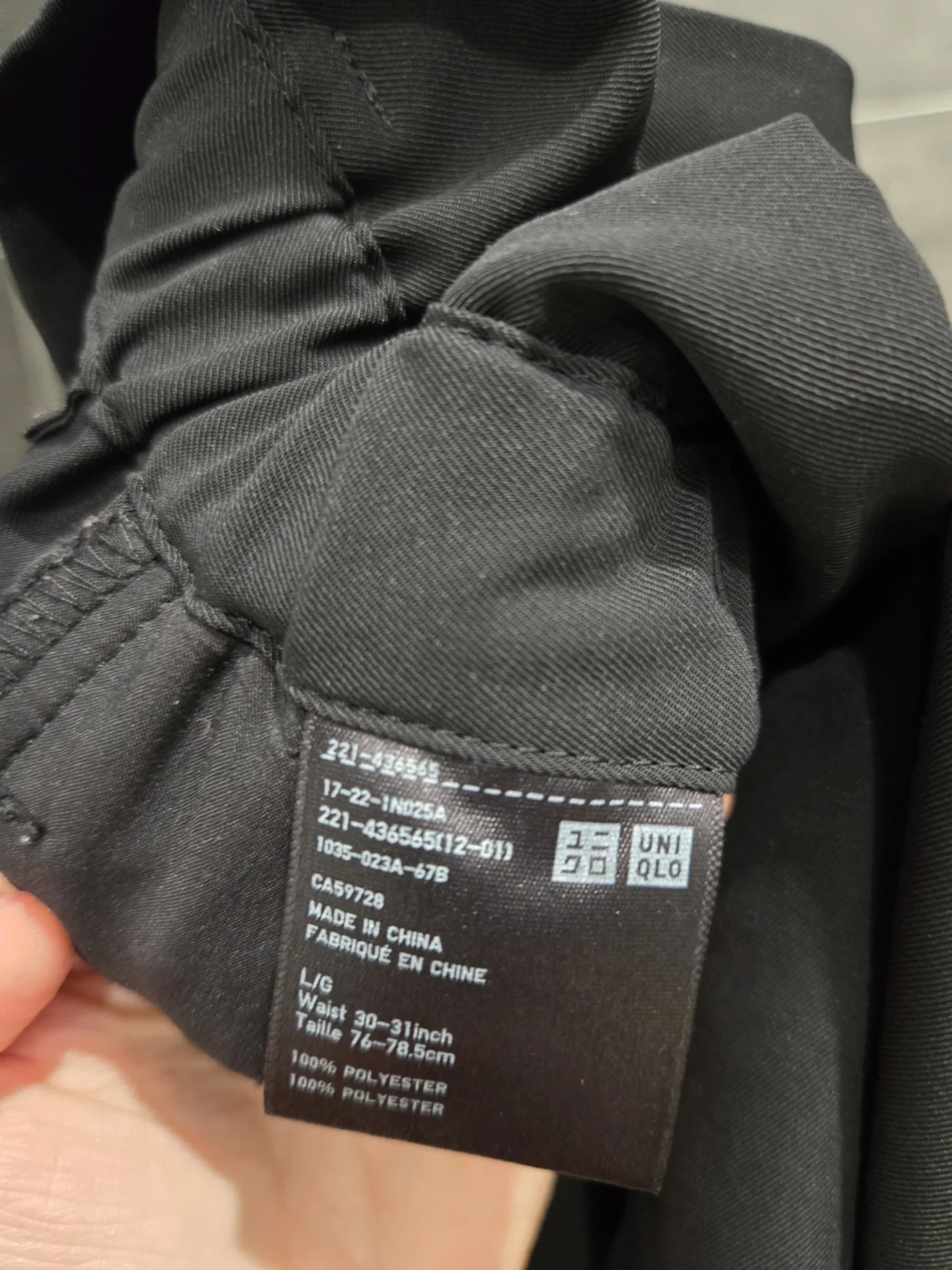 Image for Shorts à taille haute de type "paperbag" avec ceinture