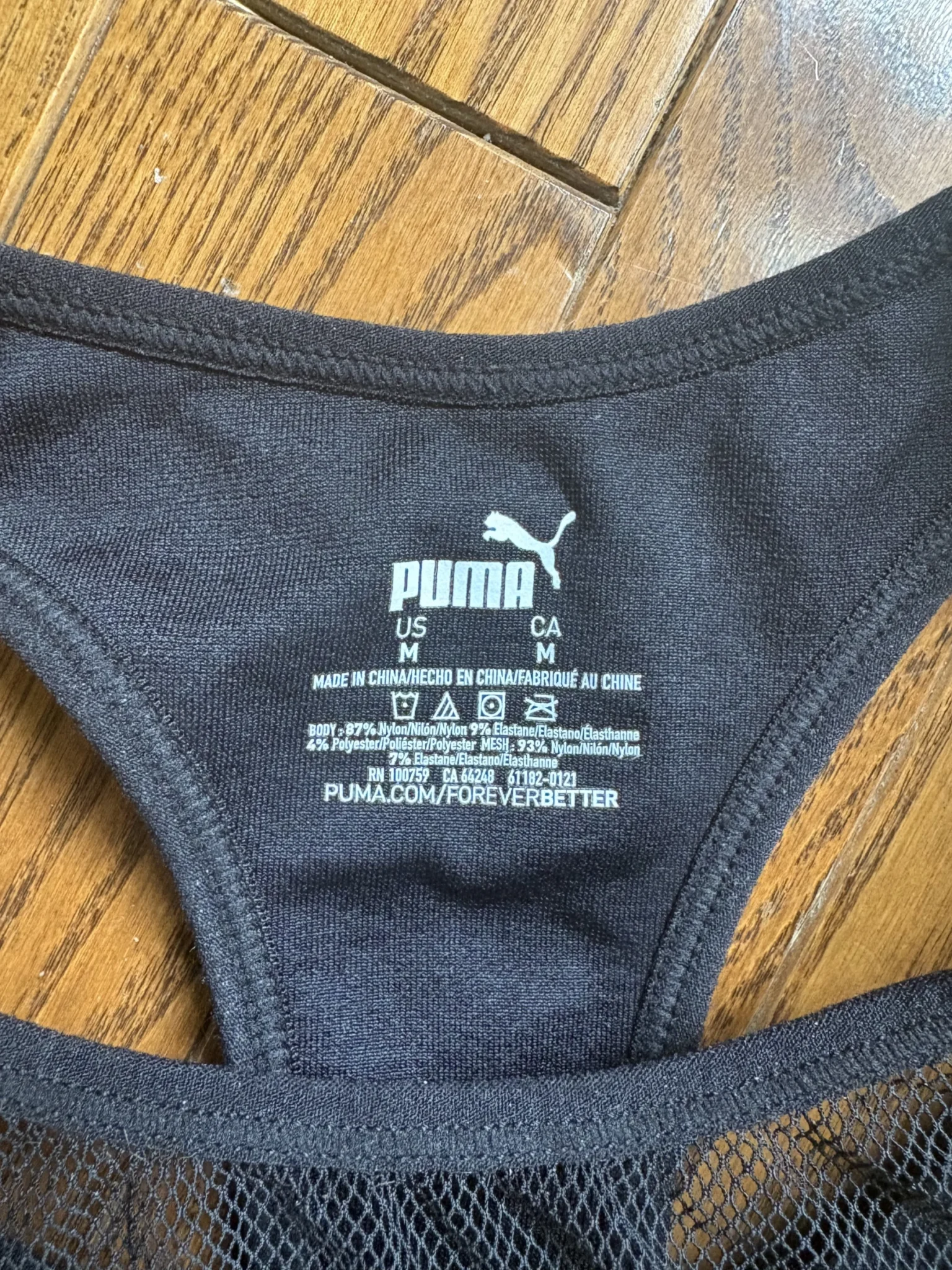 Image for Top de sport puma