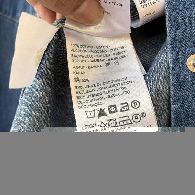 Image for Chemisier Levi's en denim M broderies