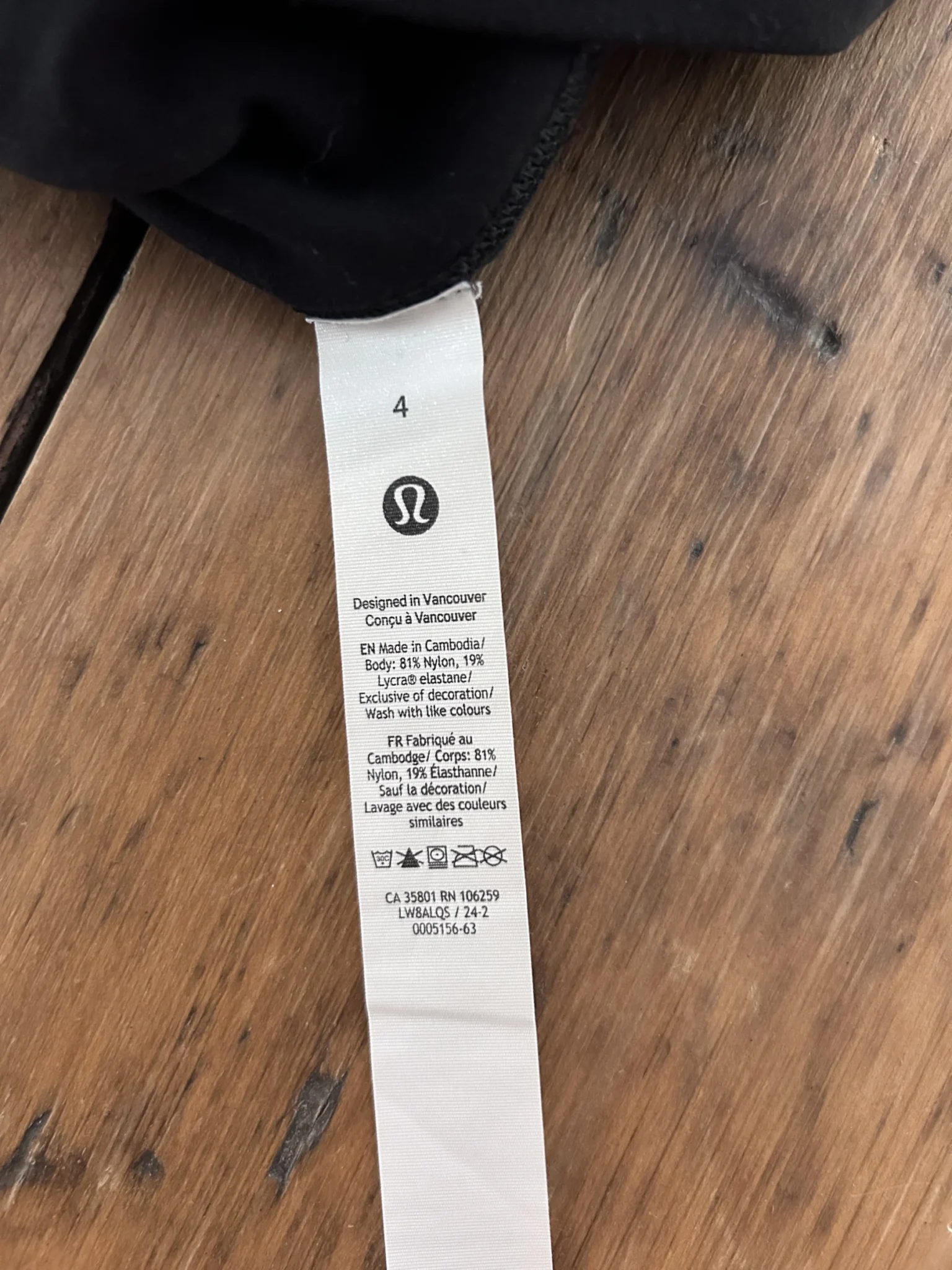 Image for Jupe Lululemon Align