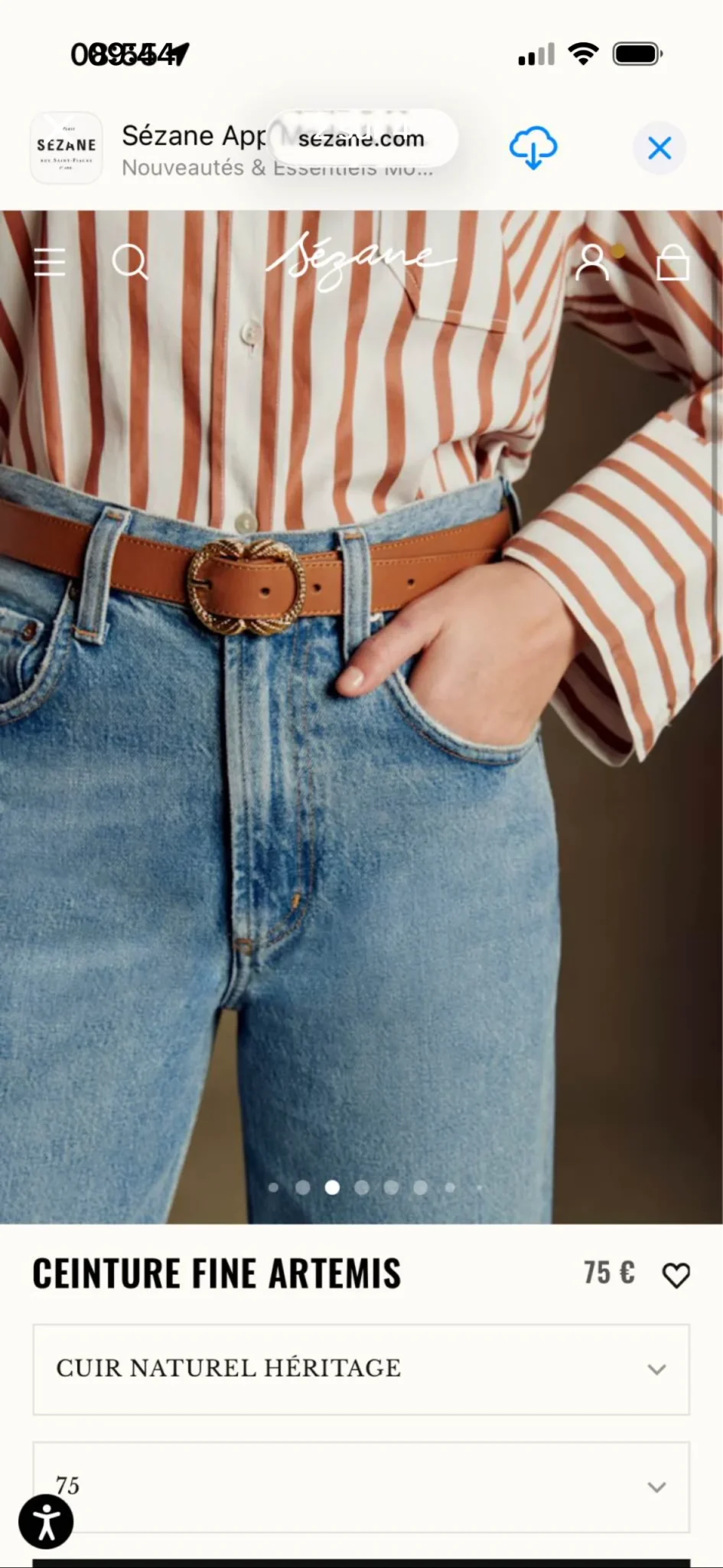 Image for Ceinture Sézane Artémis – Cuir naturel héritage – Comme neuve