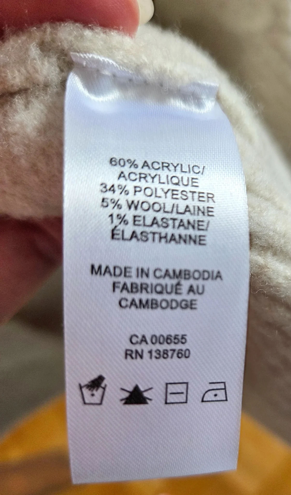 Image for Veste beige mélange de laine