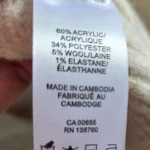 Thumbnail for Veste beige mélange de laine