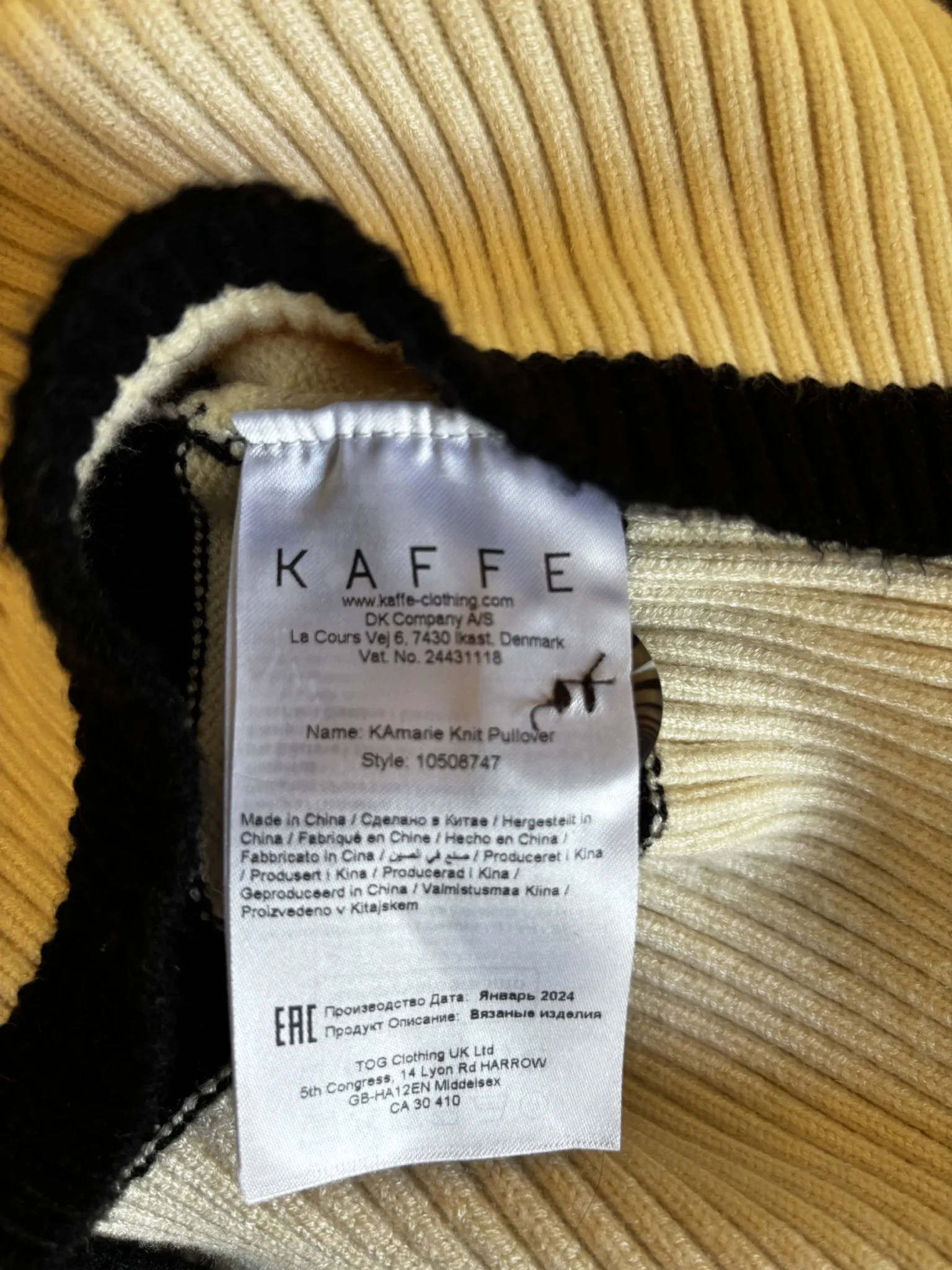 Image for ♥️KAFFE sailor-style jumper