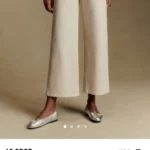 Thumbnail for Ecru jeans – LE CROP (Sézane)