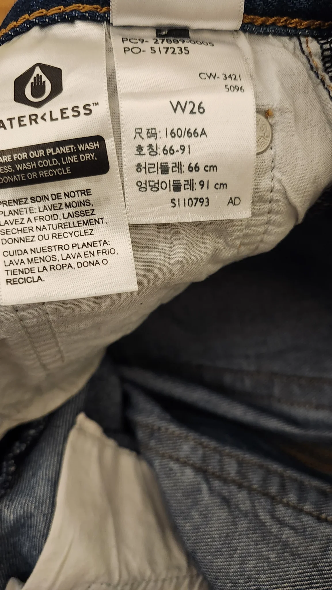 Image for LEVI'S - Jupe Ribcage