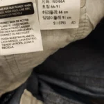 Thumbnail for LEVI'S - Jupe Ribcage