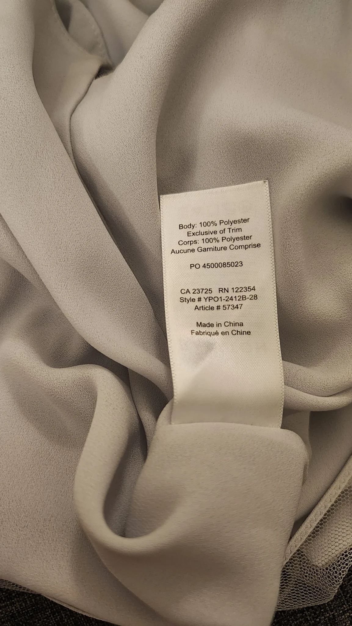 Image for ARITZIA - BABATON cami