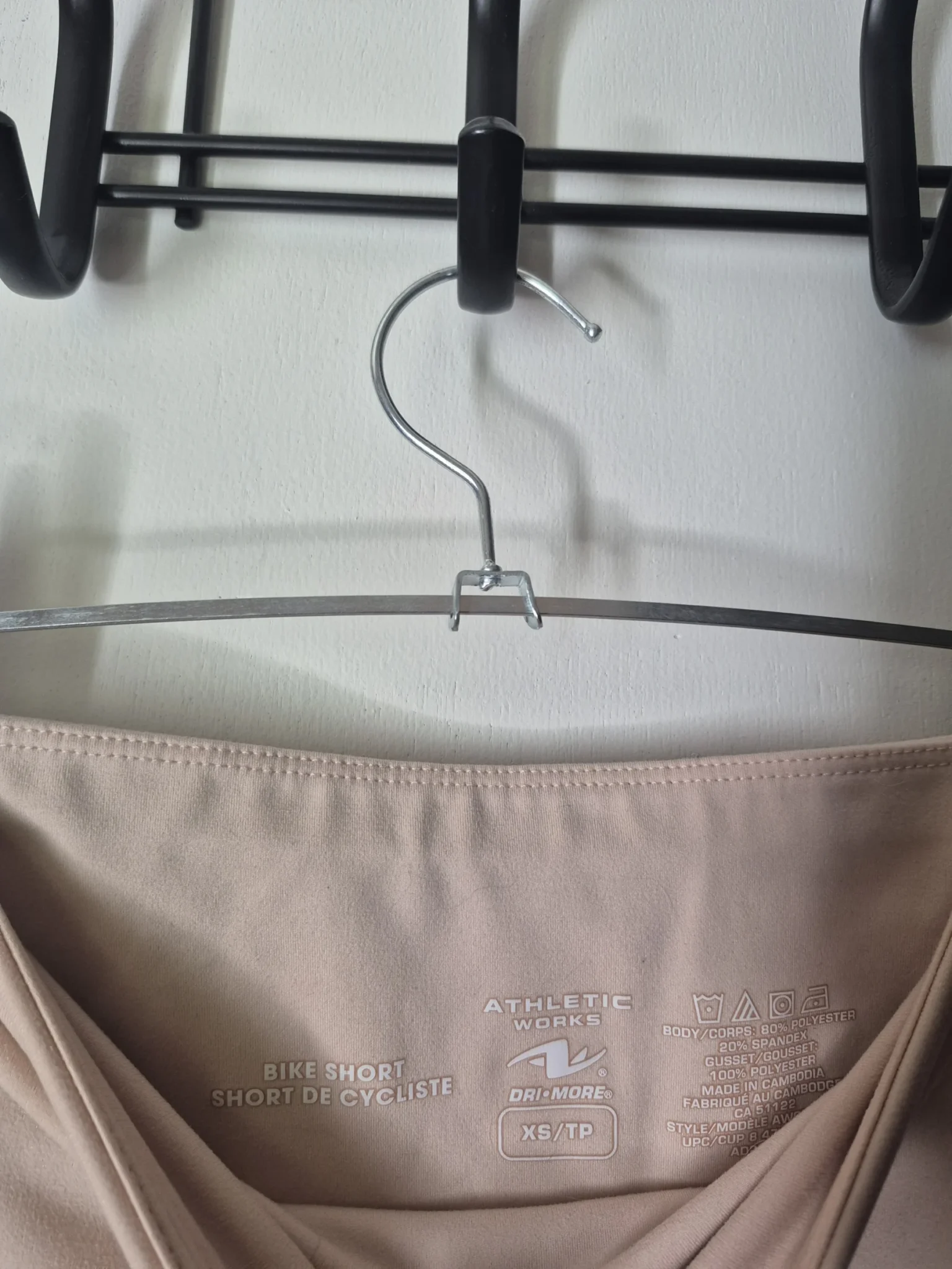 Image for Athletic Works XS high-waisted sports shorts