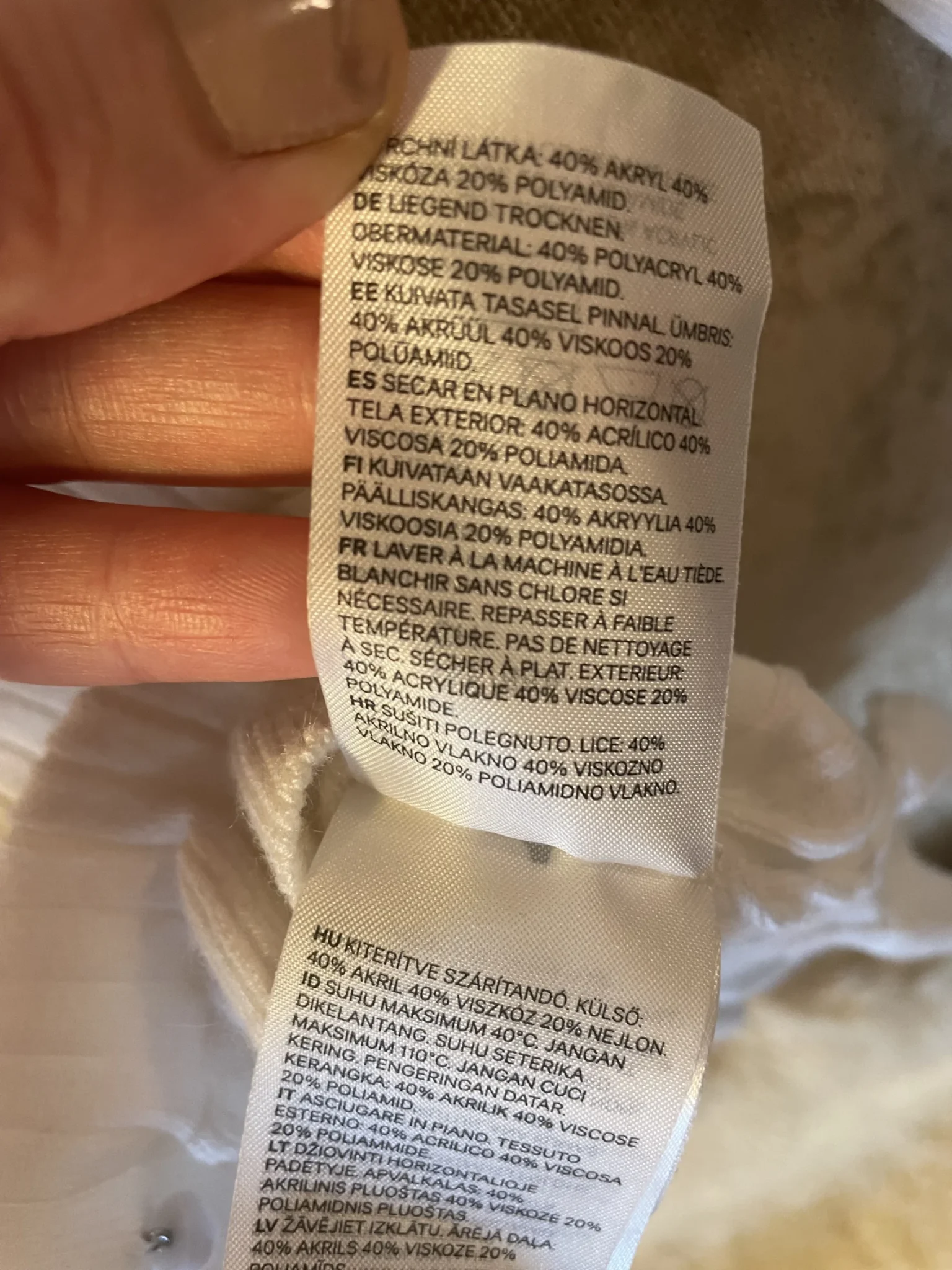 Image for Off-white cardigan, size small