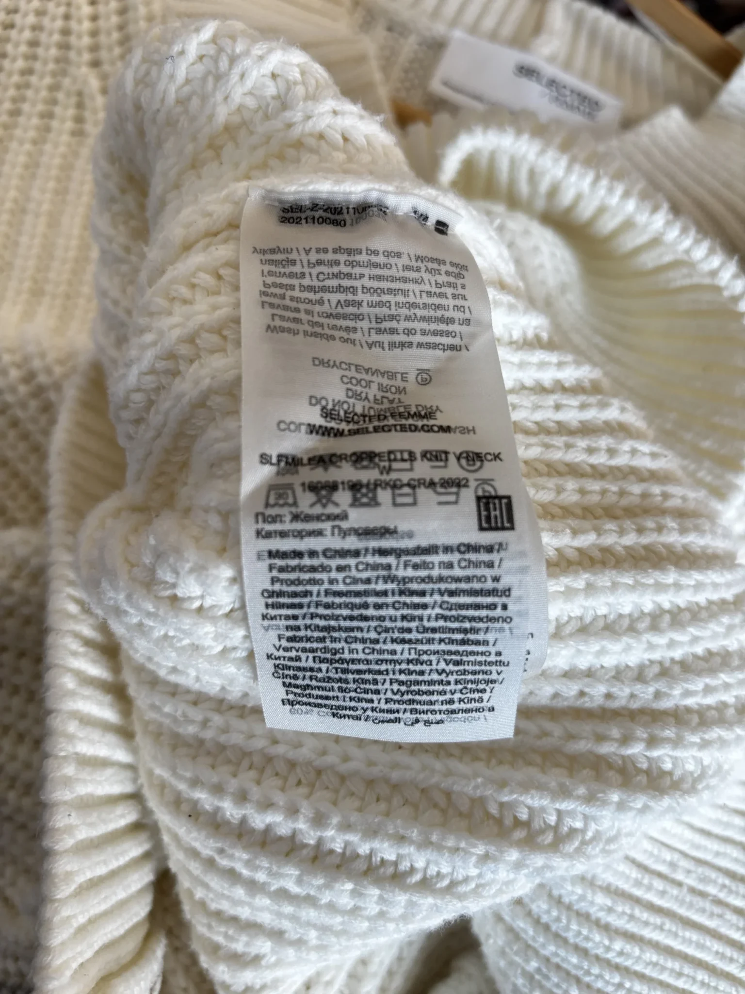Image for ♥️SELECTED Women’s knitted jumper