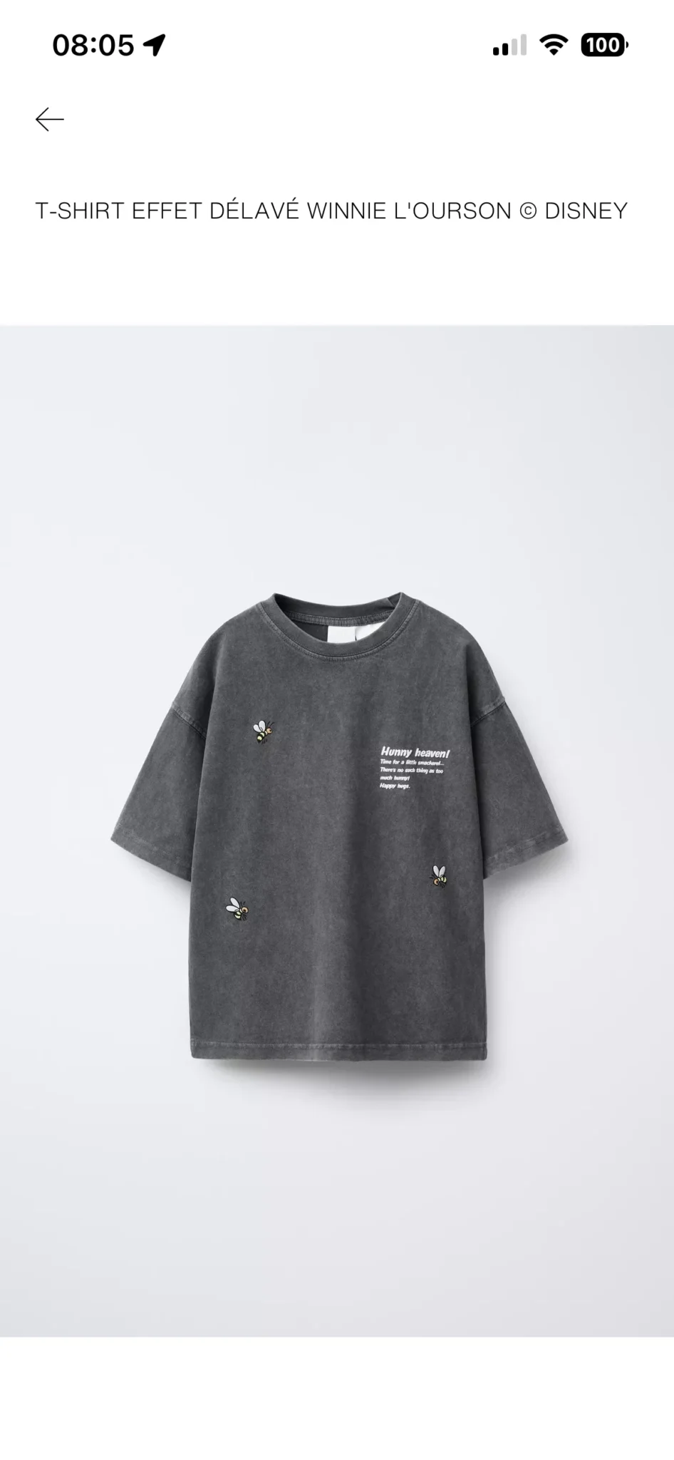 Image for T-shirt Winnie, Zara, 7T