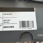 Thumbnail for New Balance 550 unisex trainers