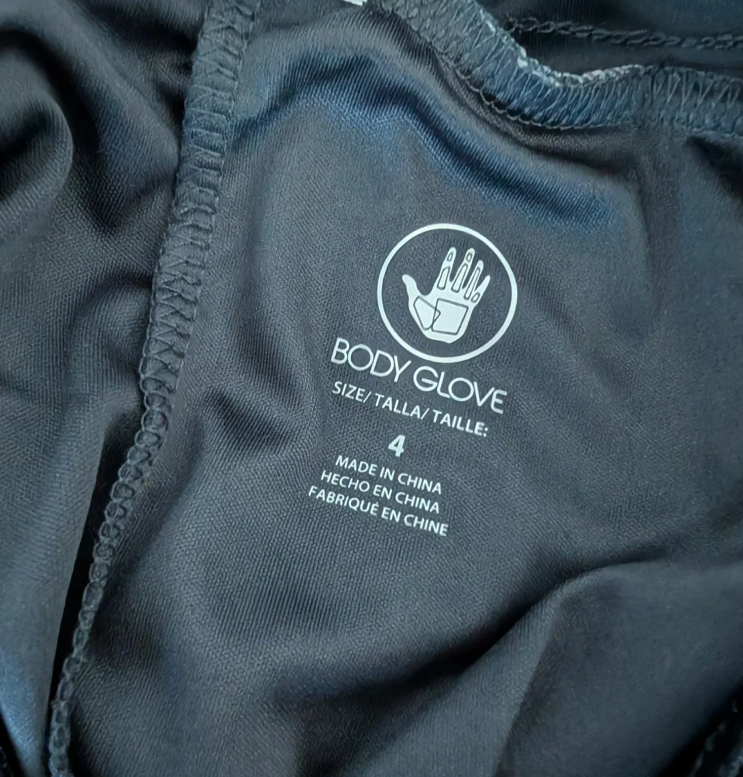 Image for Jupe-short bodyglove