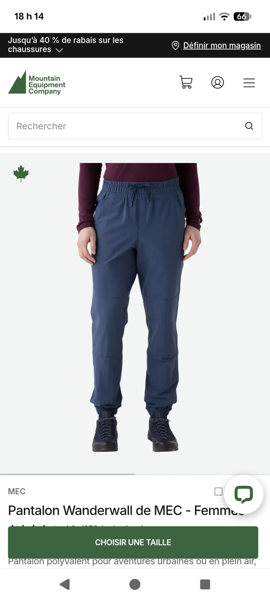 Image for MEC Wanderwall trousers