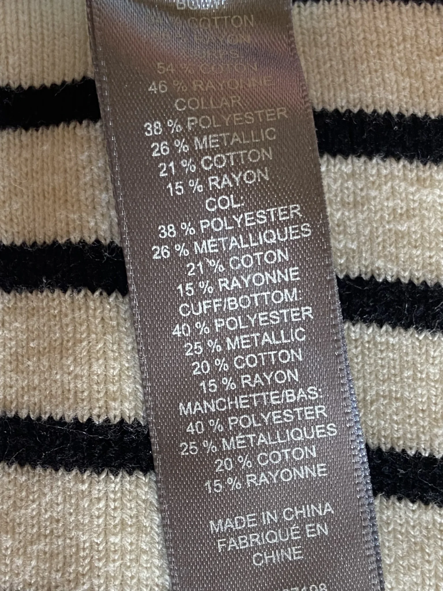 Image for Striped top with gold collar and cuffs